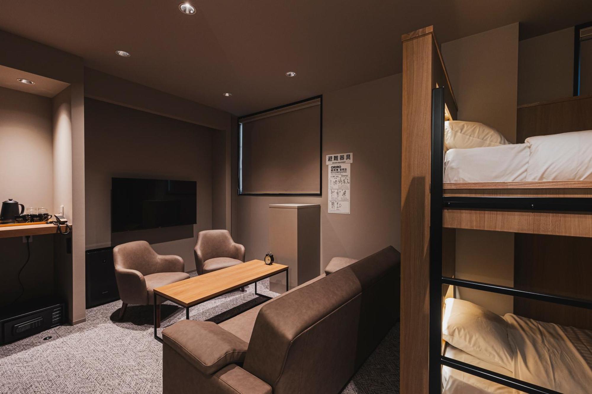 Gems Yufuin Hotel And Spa Cafe Bar Værelse billede